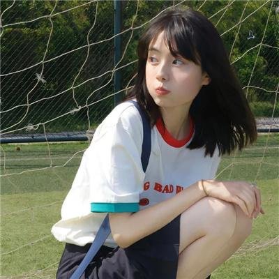 哈尔滨