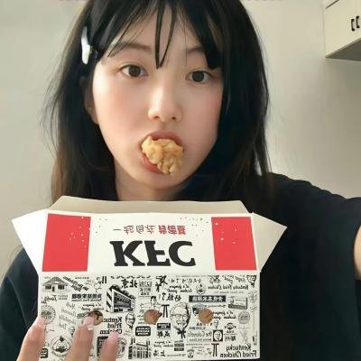 人狼游戏